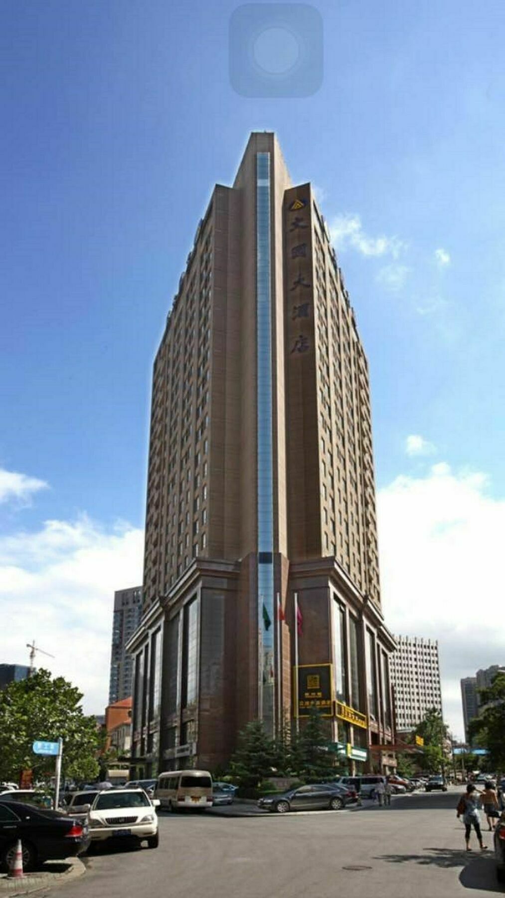 Dalian New Garden Hotel Exterior photo